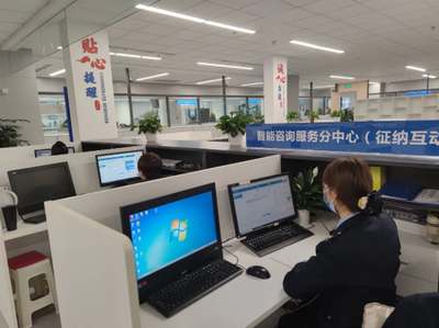 數(shù)據(jù)多跑路群眾少跑腿，智慧稅務(wù)便民又高效