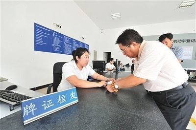 便民新舉措！120家4S店開通機動車登記服務(wù)站，購車上牌一站式搞定
